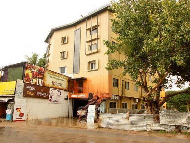 Mahendra Hotels Mysore Exterior foto